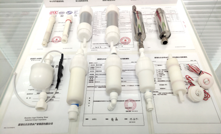 流動水殺菌單元系列產品 流動水殺菌單元系列產品